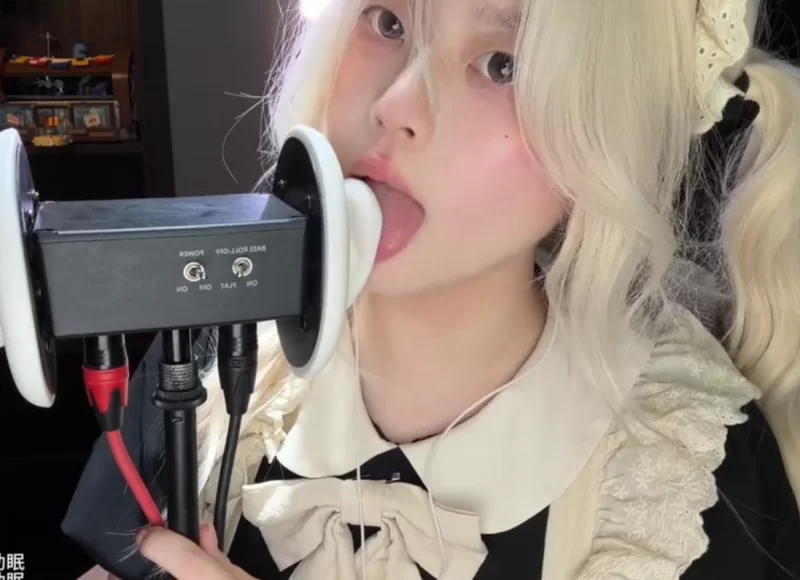 ASMR 椰椰拿铁 女仆系列：由远及近的触发词天鹅【1+120MB】