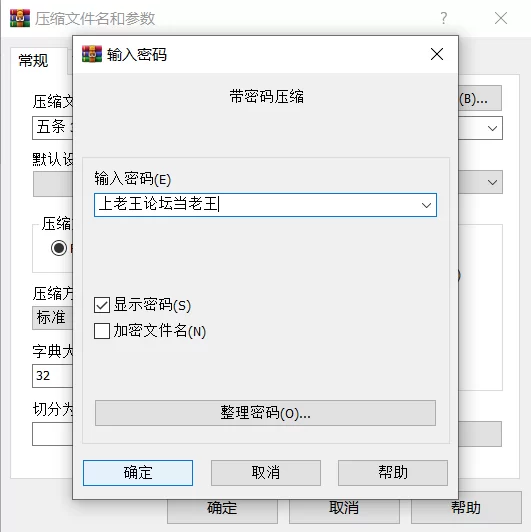 3p/多p MIDA-359 五条恋 MOODYZ火热专辑 禁欲30天后终于中出解禁 J罩杯【1v+1.6G】