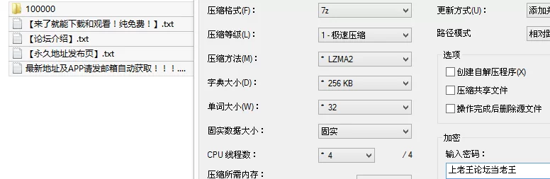 3p&多p [无能的丈夫]10月9-10-年轻嫩妹多人群P大乱斗【7v+4.4G】