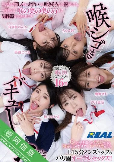 日韩AV 2025年4月份的第11份.第一个图对应第一个链接，依次往后推【10V+70G】