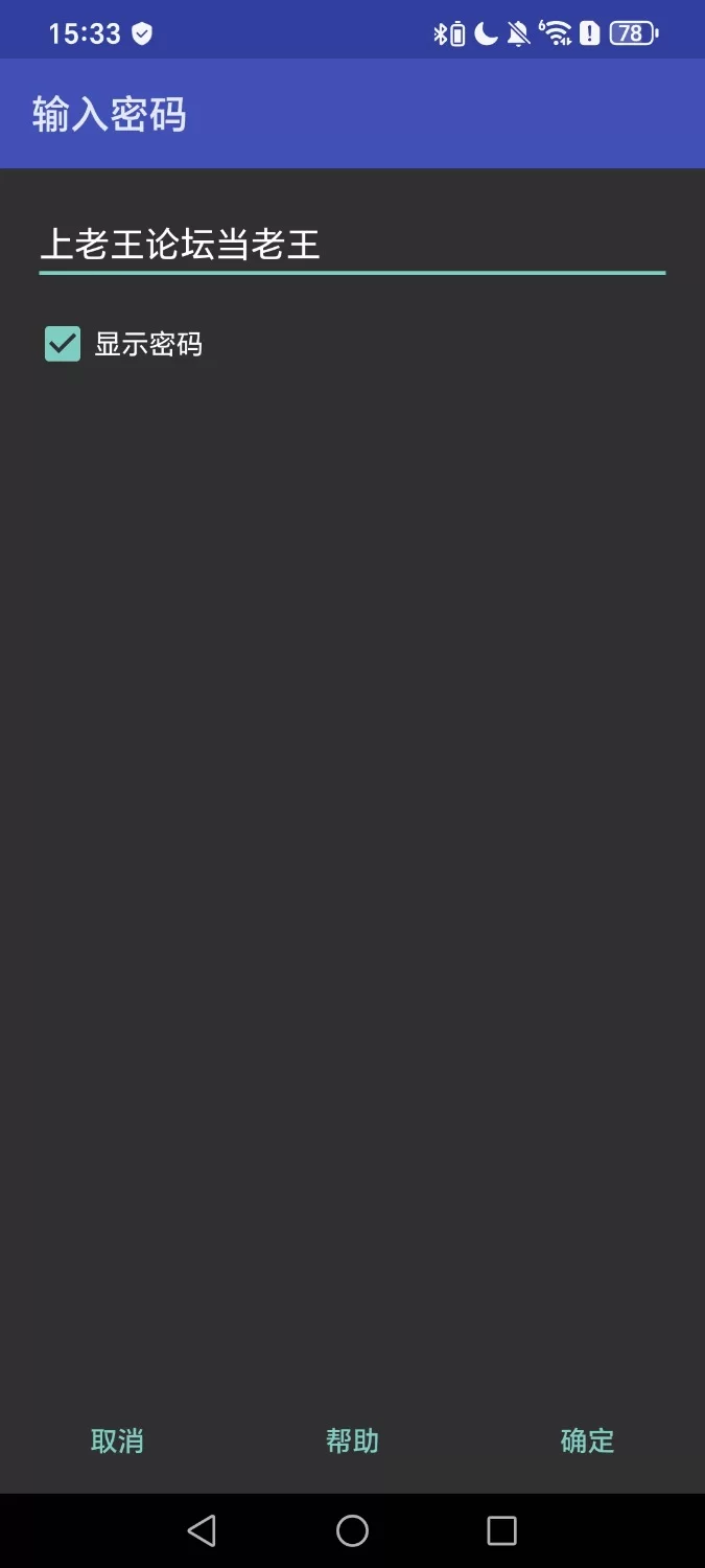 动漫 [自购]dizhxian画师 美杜莎 天性觉醒 剧情中文【np+300m】