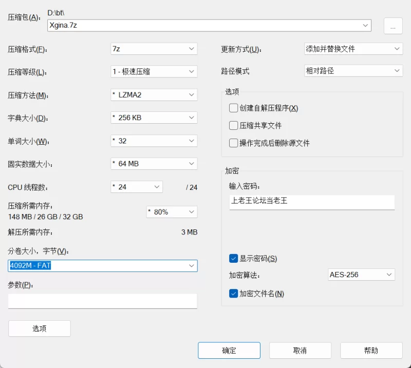 福利姬 OnlyFans Xniga 纯欲女神视图合集 555P104V【104v5559+3.16】