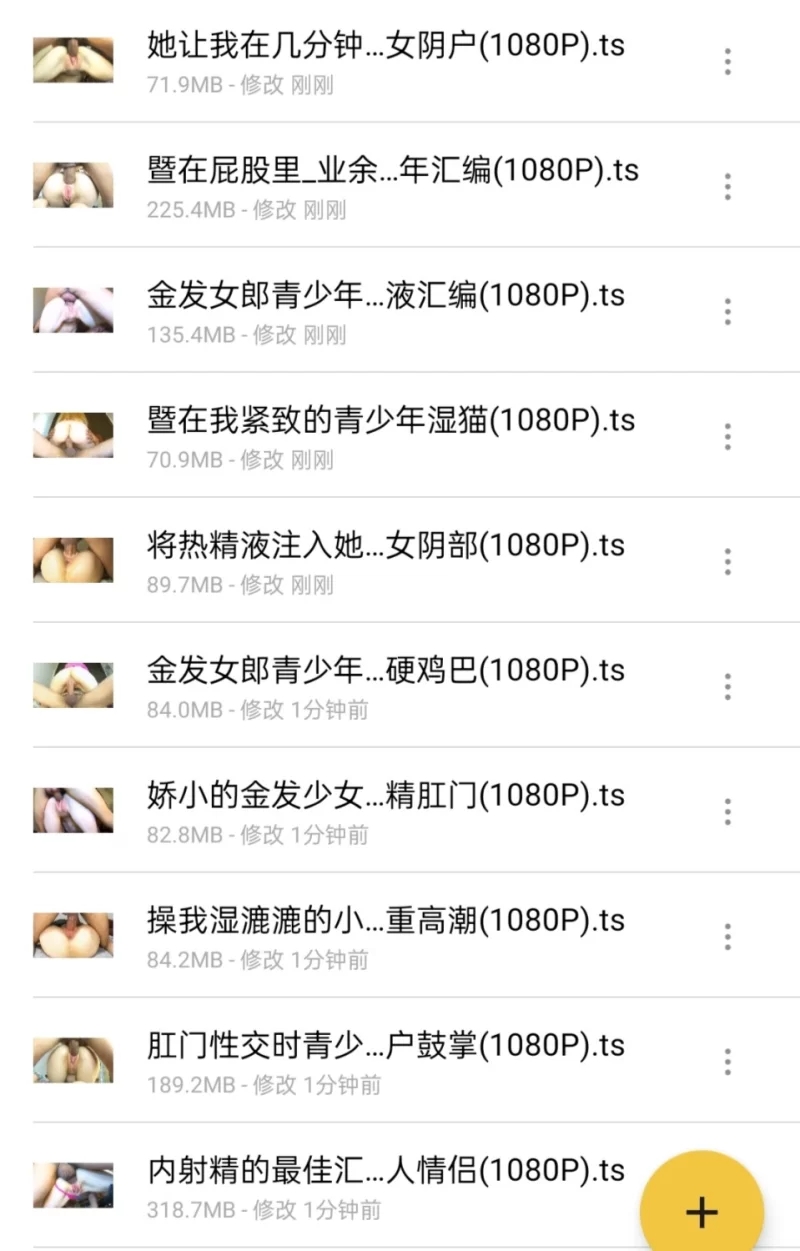 合集 P站作者 MilkysWays 点赞前十十部小合集【10+1.3g】