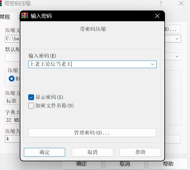 合集 日本ntr人妻riko 24v合集【24v+21.5g】