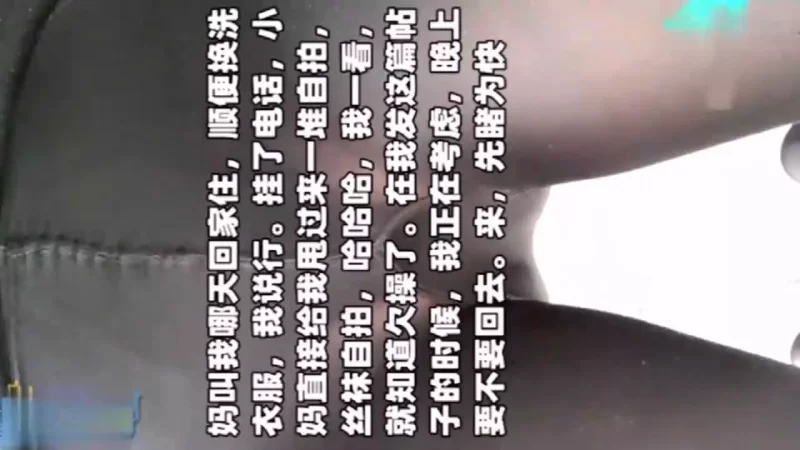 乱伦 [家庭乱伦]我与妈妈乱伦从调教口爆-自慰棒喷水-肛交内【v1+250m】