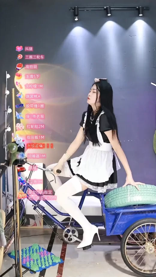 国产主播 抖音美腿直播梦琳_2022年11月25日纯素【1v+1.14g】