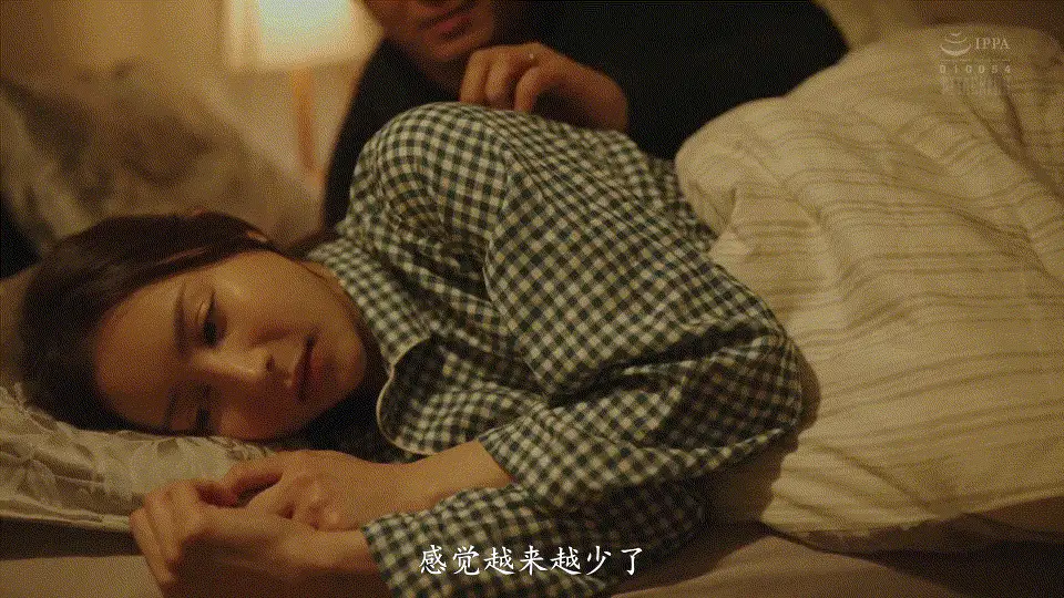 知名女优 无码破解ADN-732身穿媚药内裤每走一步颤抖失禁美腿秘书 白峰【1V+6.4G】