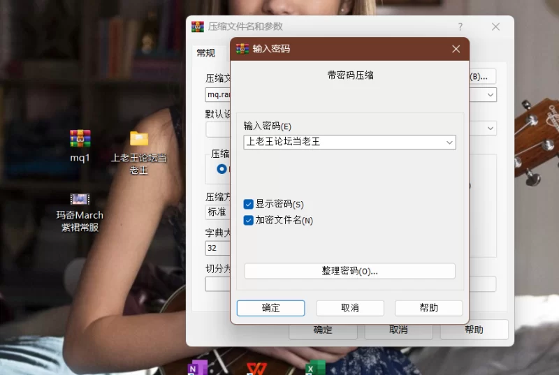 ASMR 玛奇March 9月会限 超漂亮的紫裙&脚链！[27min]【1v+900mb】