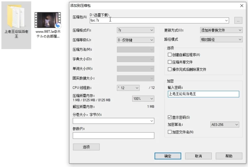 高颜值 FC2个人向:一片看遍双明星，口爆内射动人心【1V+1.5G】