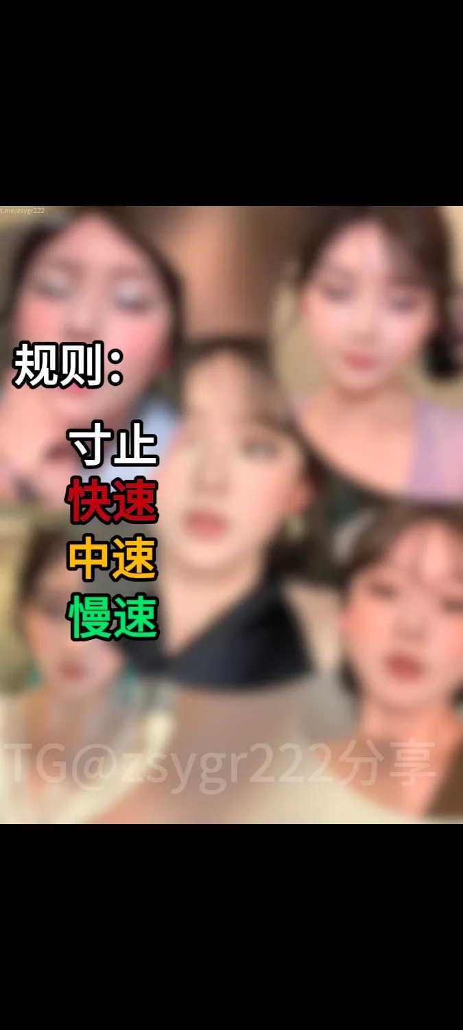 有剧情的 美女的盯射挑战【1v+137.54m】