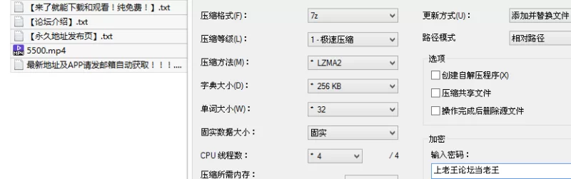 美女御姐 云盘高质露脸泄密！高颜值坚挺奶子小美女出租房与男友【1v+2.5G】
