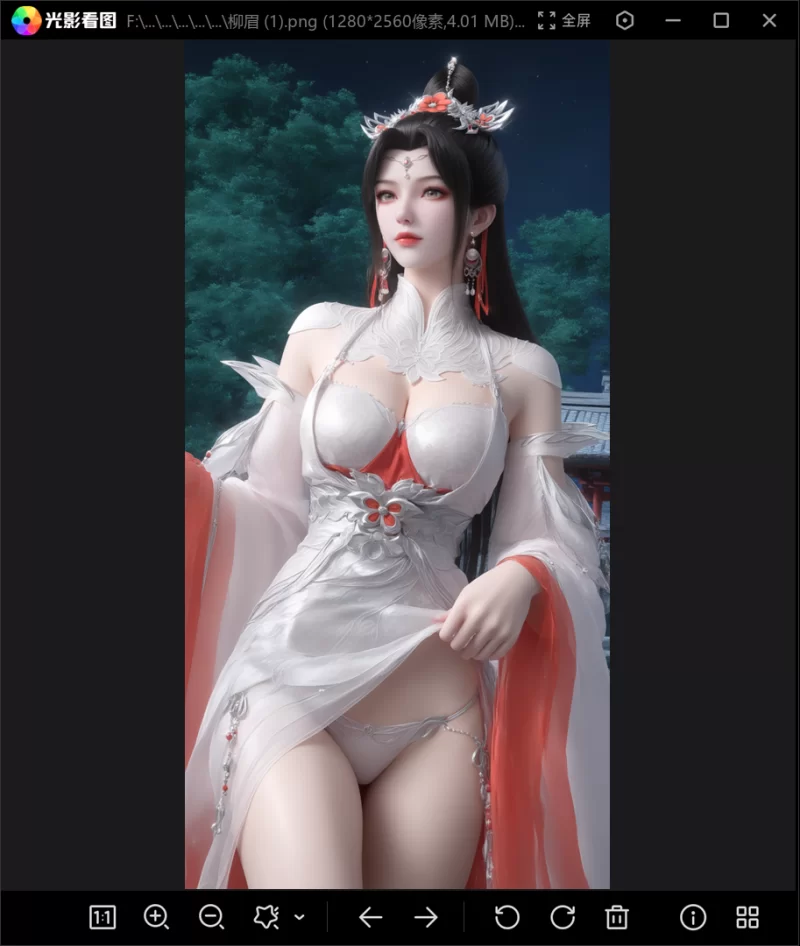 有撸点 [黑猫]仙逆-柳眉【212P+661M】