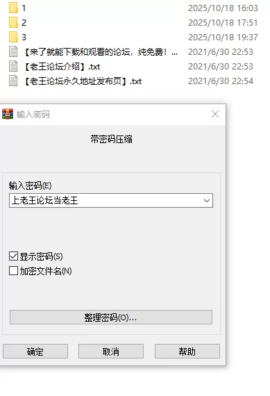 少妇 欧美汽修工帮人妻修车要求肉偿 34v57g【34v+57G】