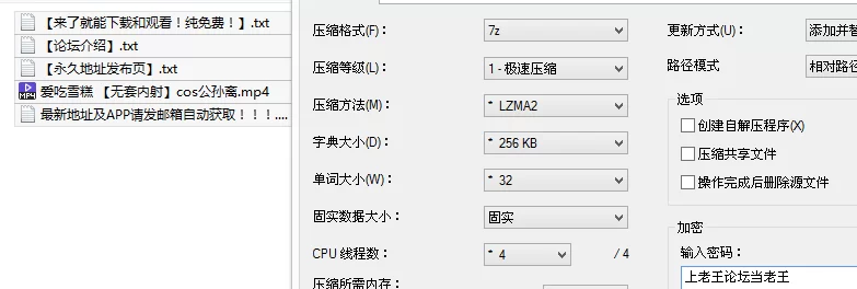 Cosplay 糖心VlogUp主[爱吃雪糕 ]无套内射 cos公孙离真空引诱上门【1v+2.8G】
