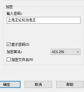 明星换脸 冰糖小小酥最新ai视频去衣图片去衣大合集【133v165p+1.89G】