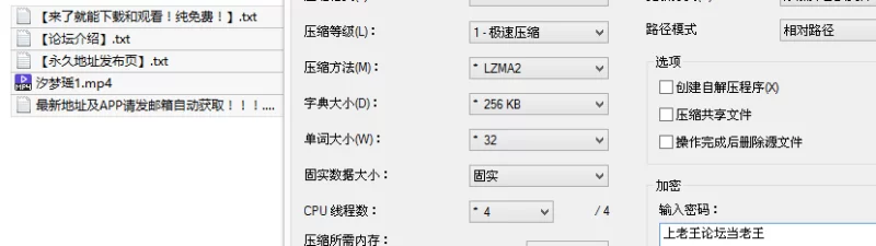 福利姬 [汐梦瑶]人来人往非常热闹的公园，美女穿着过膝黑丝【1v+1.5G】
