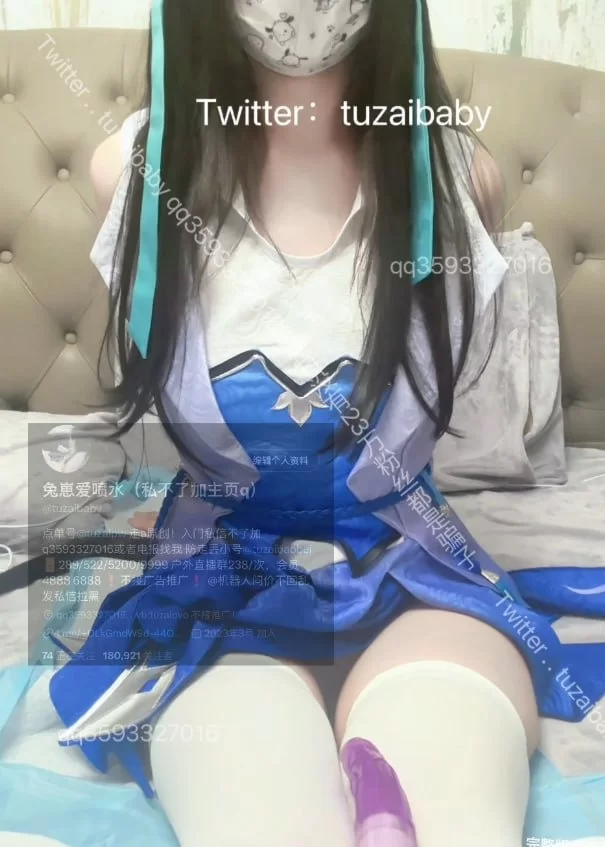 福利姬 22分钟 [小乔自慰+水手服露出] [2V-1.71G] #兔崽爱喷水【1v+1g】