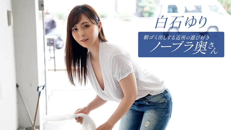 合集 10月12日-精选高清无码二百八十二部合集【282v+628.1G】