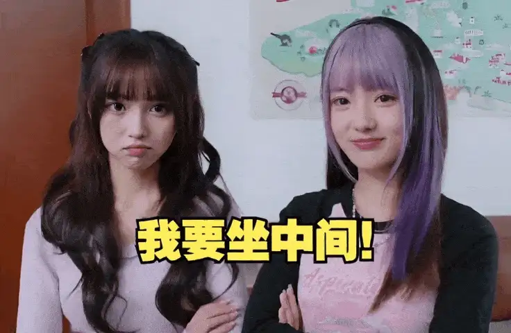其他 明星/网红AI脱衣系列：《美女，请别影响我学习》GIF特辑【1+139M】