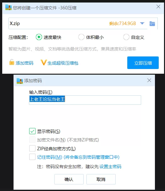 其他 「AI脱衣」陈都灵—楚楚可怜的美少女 雨水打湿娇嫩欲滴【1V+1.66G】