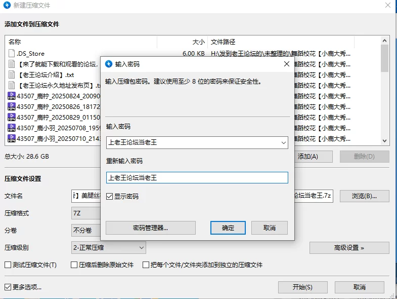 合集 舞蹈校花[小鹿大秀]美腿丝袜~全裸骚舞~跳蛋道具抽插【25V+28G】