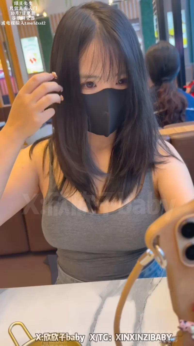 自拍 xinxinzibaby 再说了，说不定还朋友圈的看过你的片子。【1+808M】