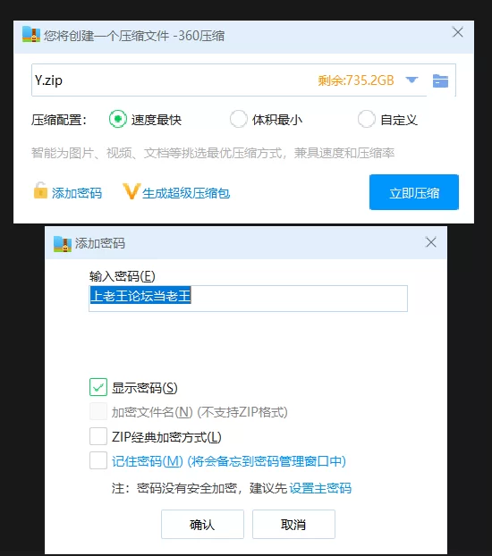 其他 「AI脱衣」网红-上古网红妍妹儿全裸翻跳朴智妍神曲一分【1V+891M】