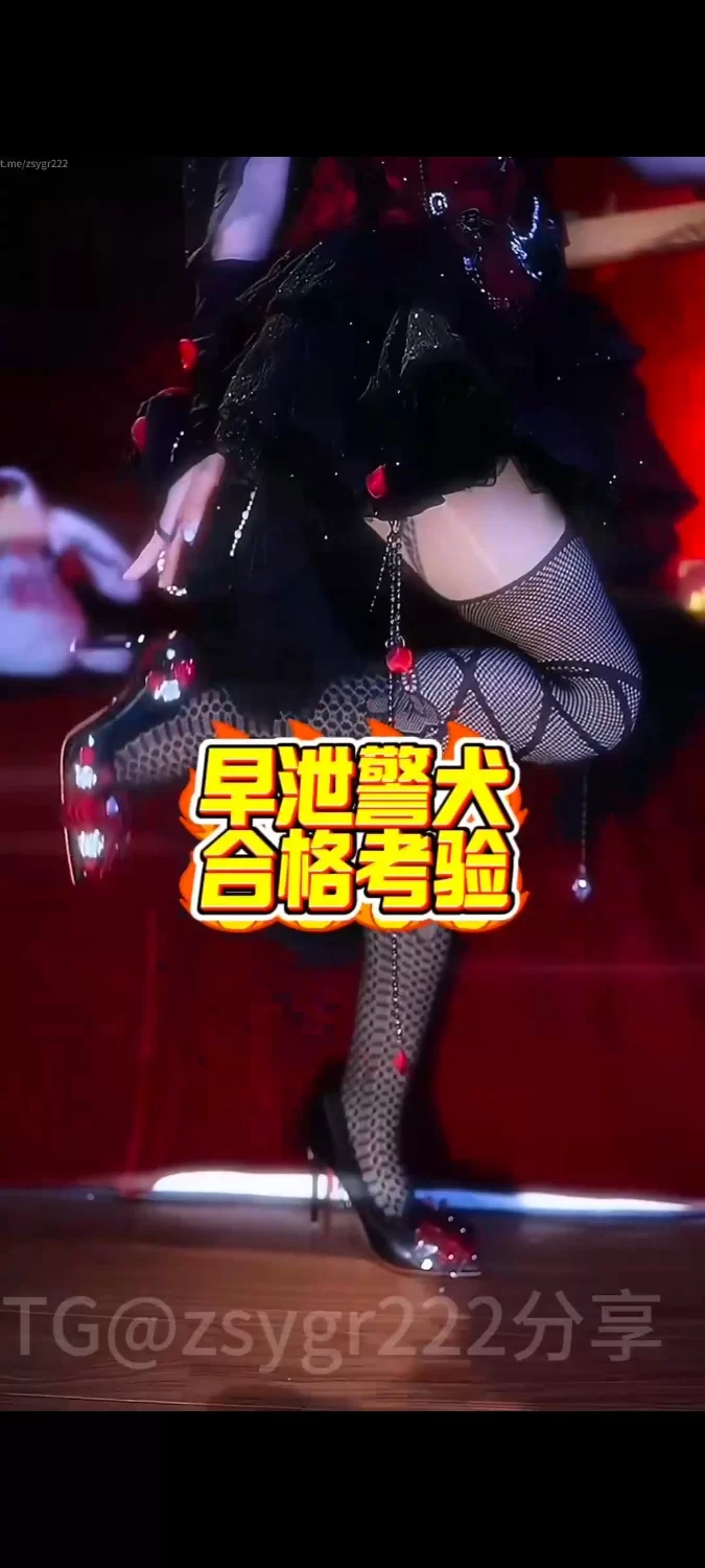 SM 早泄训练【3v+234.88m】