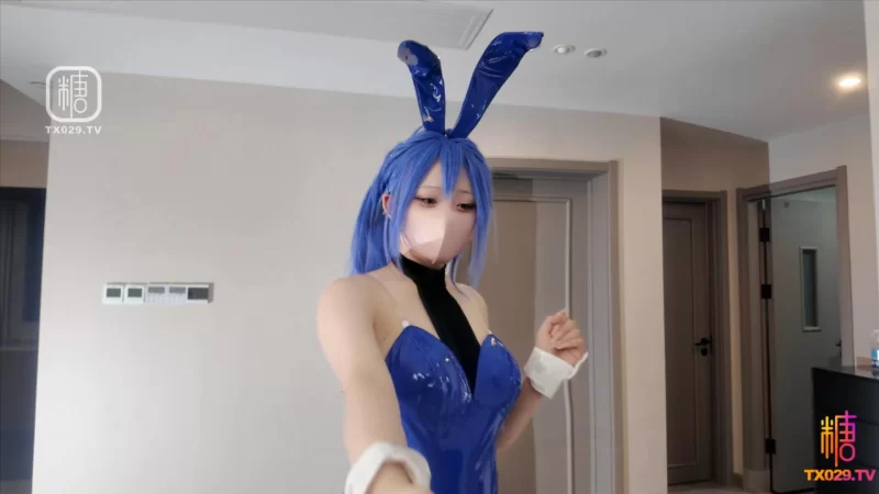 福利姬 [二次元少女]星野兔 - 花园Cos瑜伽变身水娃 被操到淫语【1+2.17G】