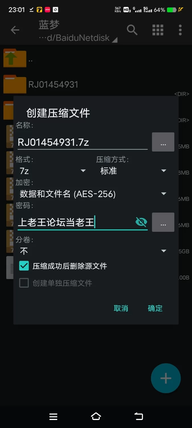 ASMR [简体中文版]三重催〇后宫～被低语支配腰部深处痉挛的「绝对快感」三重奏～【8V+300M】