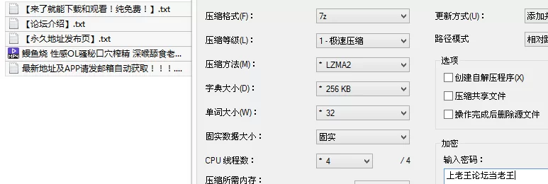 福利姬 糖心VlogUp主[鳗鱼烧]性感OL骚秘口穴榨精 深喉舔食老板【1v+1.9G】