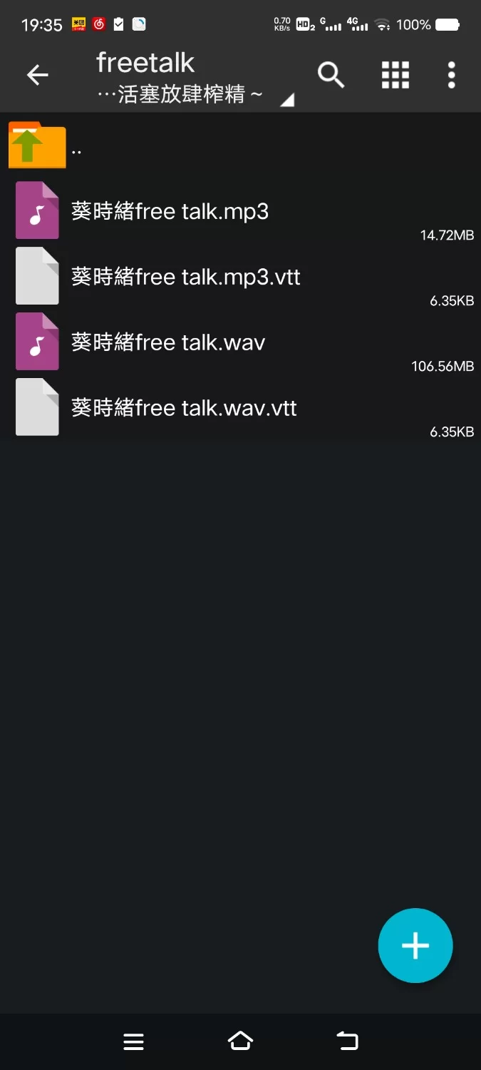 ASMR [简体中文版]爆音哦齁女执事的零距离紧贴～被大屁股猛攻打桩活塞放肆榨精【6V+250M】