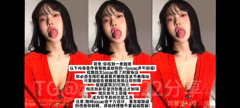 有剧情的 周星星抖音风 盯射【1v+517.19m】