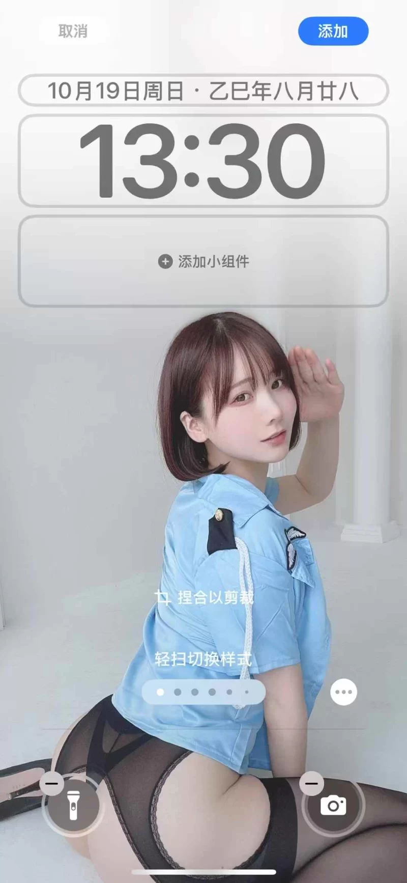 唯美写真 見せたがりポリスコス②【41P+69M】