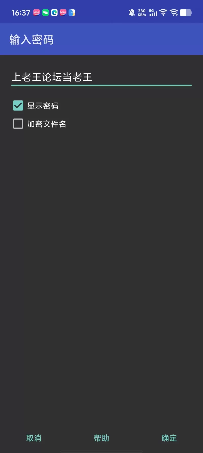 日韩AV FC2-PPV-4772204 體育搖滾精神上的疾病我不能回家，直到我两次【1v+0.96g】