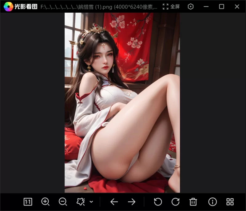 有撸点 [小雪]仙逆-姚惜雪+国漫女神动态壁纸【45P+2V+811M】