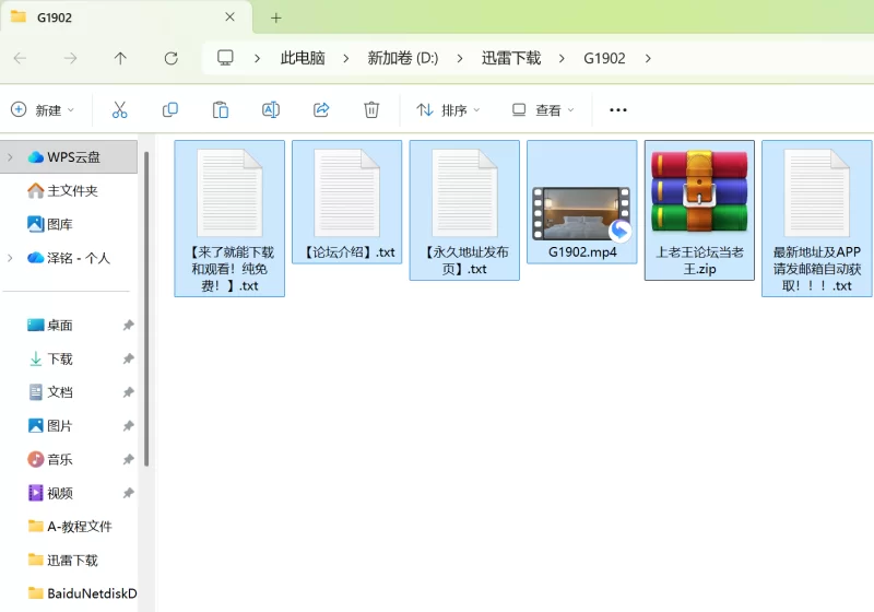 福利姬 双马尾校服软妹激情爆操，深喉后入抽查！！【1+578M】