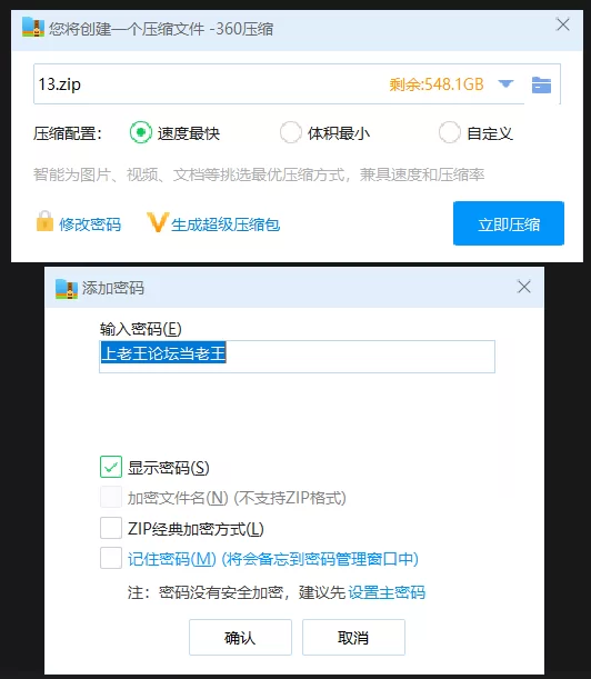 其他 「AI脱衣」十五位女星集合各种姿势激战爱爱！【1V+50M】