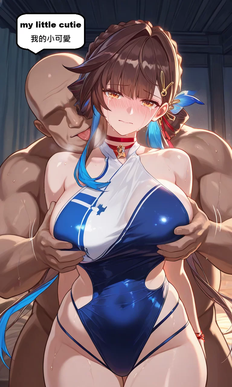 动漫 gragas743李素裳2【594p+1g】
