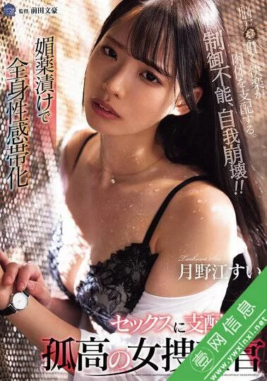 日韩AV 2025年5月份的第2份.第一个图对应第一个链接，依次往后推【10V+70G】