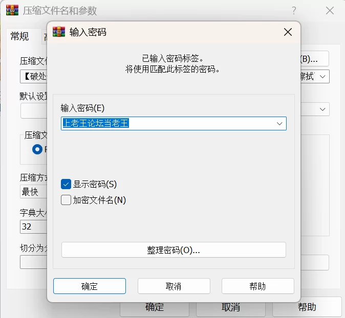 自拍 [破处一血]小吕布 - 清纯JK短裙高校生的处子之身【1+2.34G】