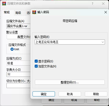合集 欧美小合集一个【5V+3.98G】