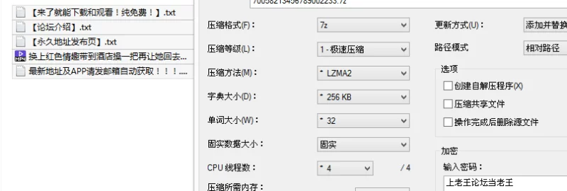 91大神 「fKabuto」把前女友开发成小母狗，白天到学校接小狗..【1v+726M】