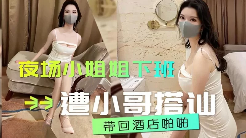 福利姬 狐不妖 – 4K高清作品大合集 [361G]【1+361G】