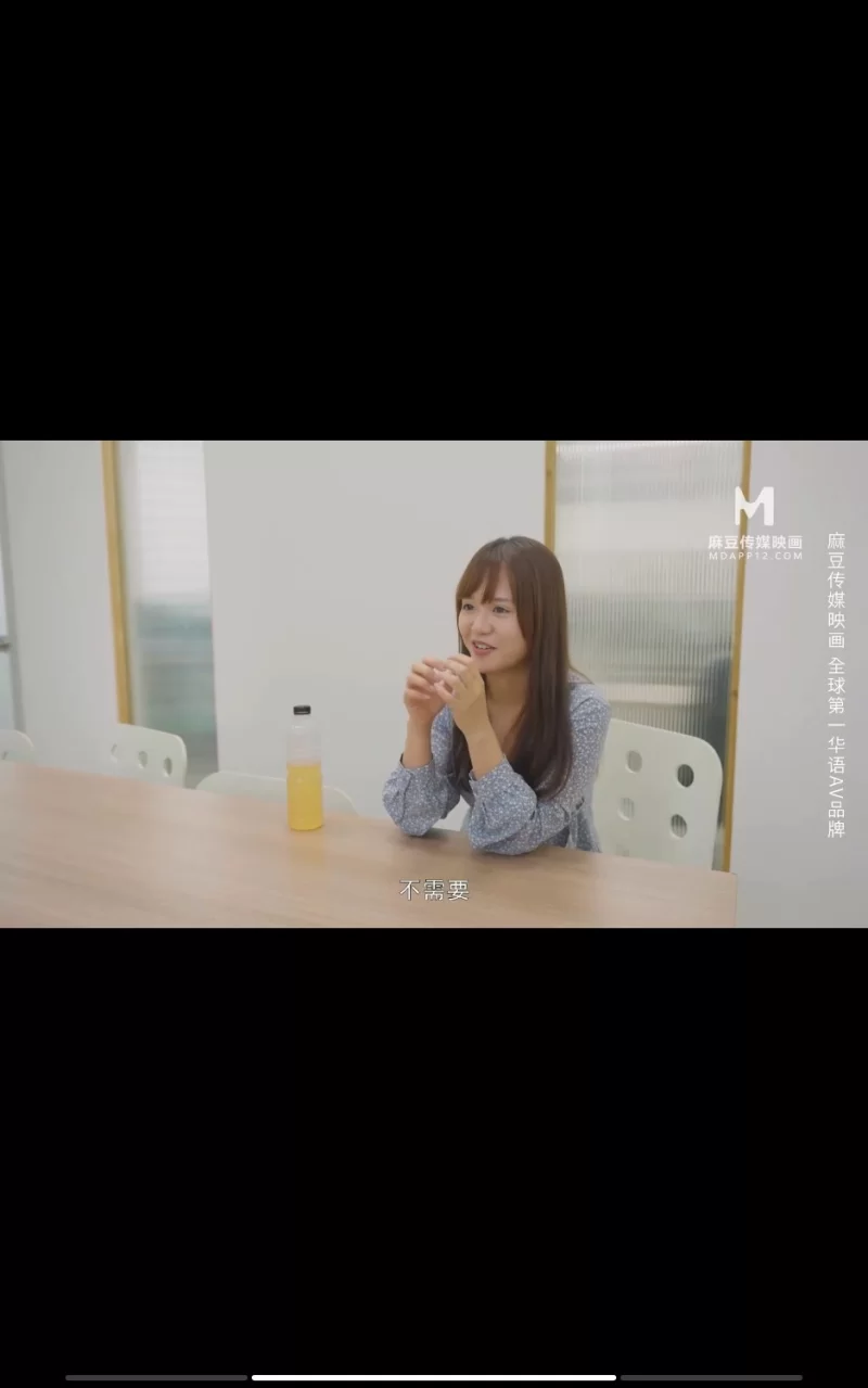 国产传媒 温芮欣69g84v合集，国产传媒，sss级资源，全部无码。【84v+69g】