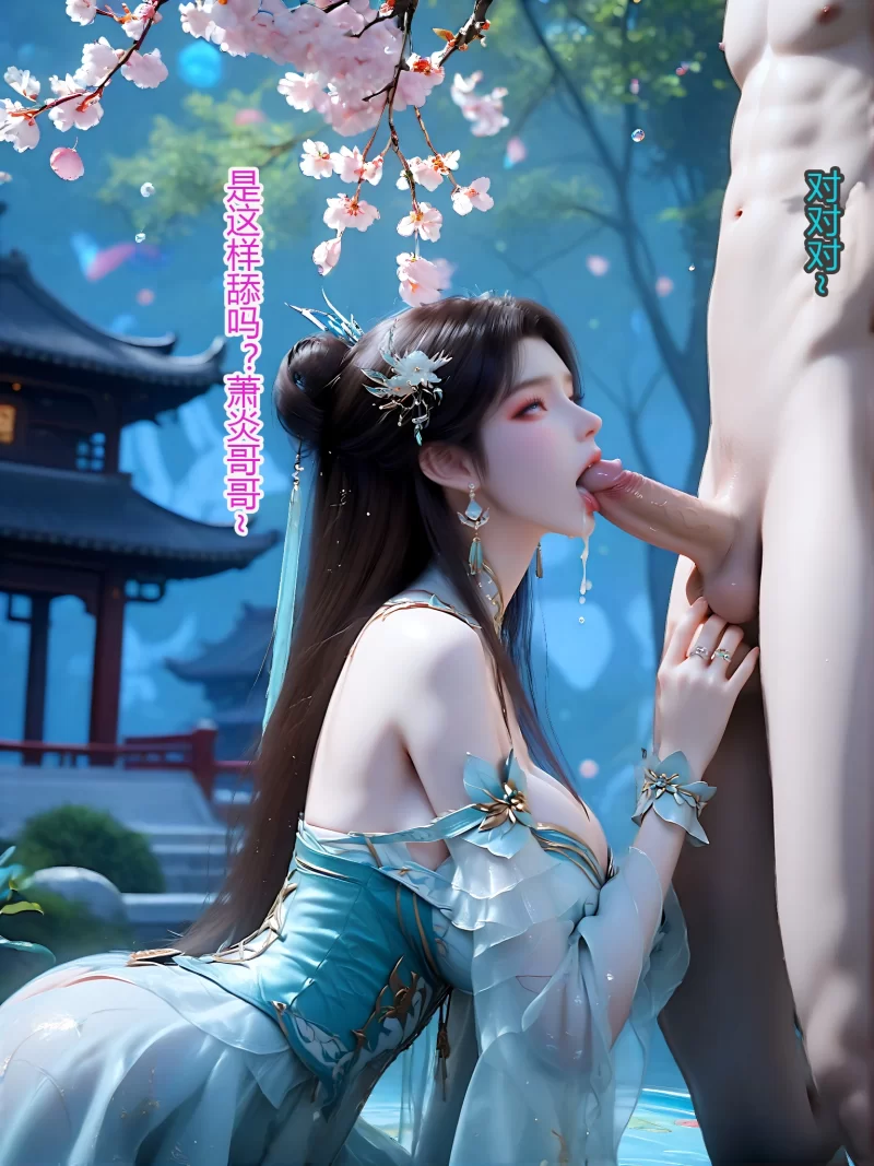 唯美 dizhxian  古熏儿  (上)【161p+544m】