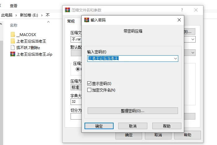 自拍 极品身材超美御姐-狐不妖-七夕老公不在家，寂寞约炮野男人【1v+646m】