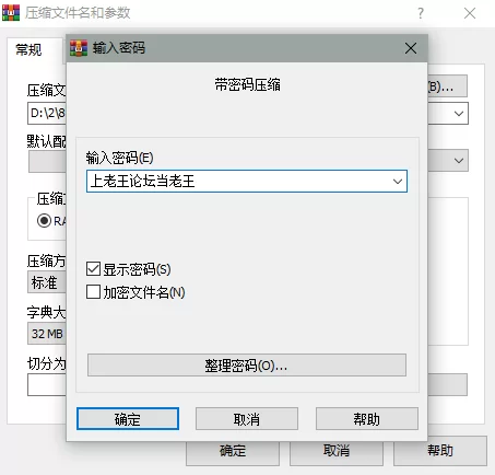 合集 PO18脸红心跳2025年8月合集百度盘【+55.7】