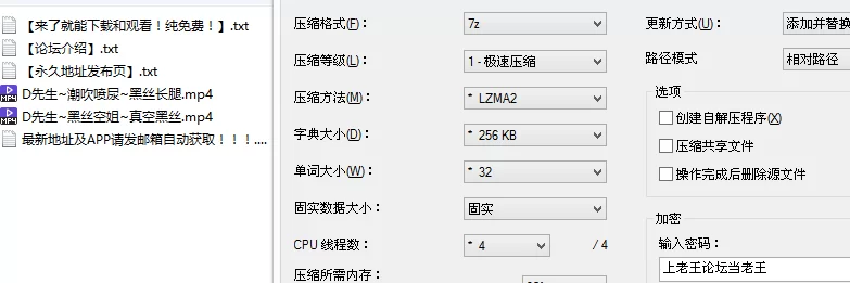 91大神 D先生~黑丝空姐~真空黑丝一字马~落地就在酒店等被操了~超【2v+419M】
