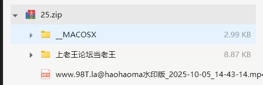 其他 [AI脱衣]1p狼-巨乳母狗 嫌弃脸跳擦边舞【1V+1.01G】